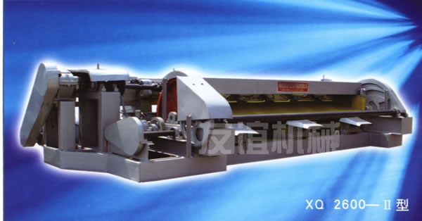 XQ2600-II型無卡旋切機(jī)